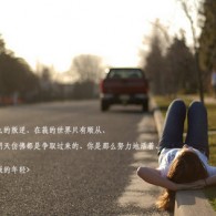 ʰ2